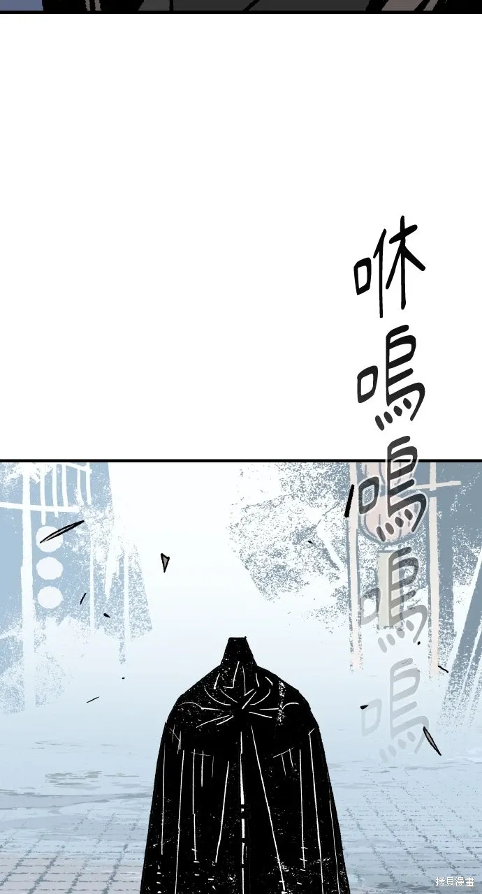 第60话 第25页
