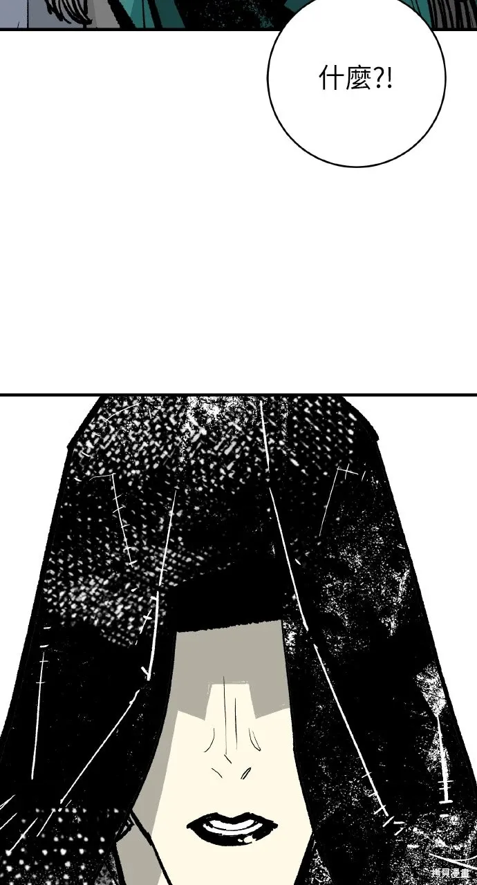 第60话 第30页