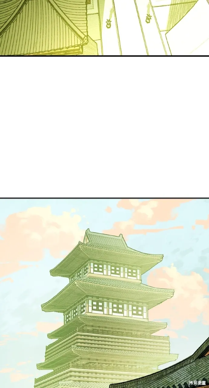 第60话 第36页