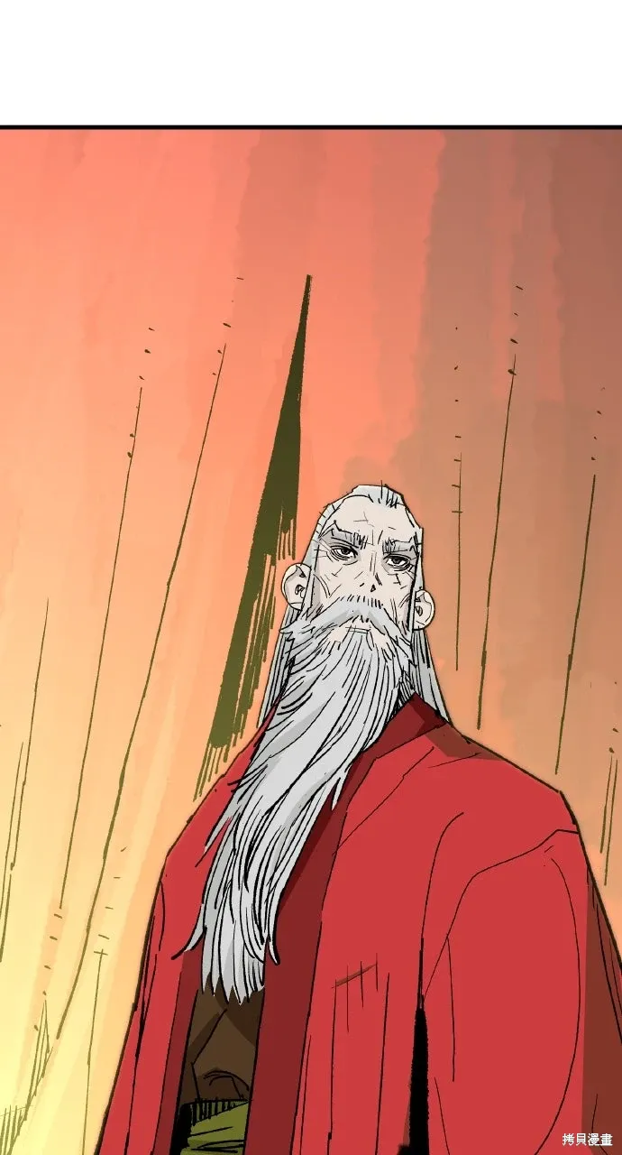 第60话 第48页
