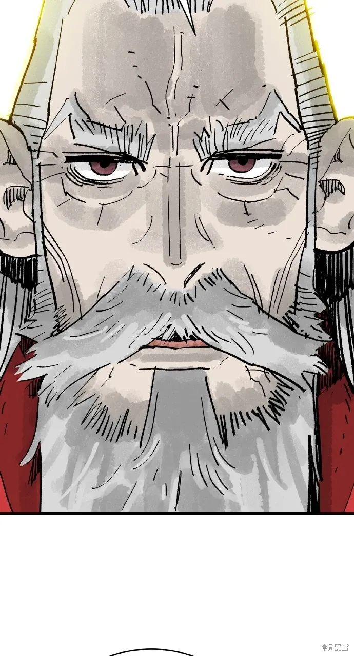 第60话 第56页
