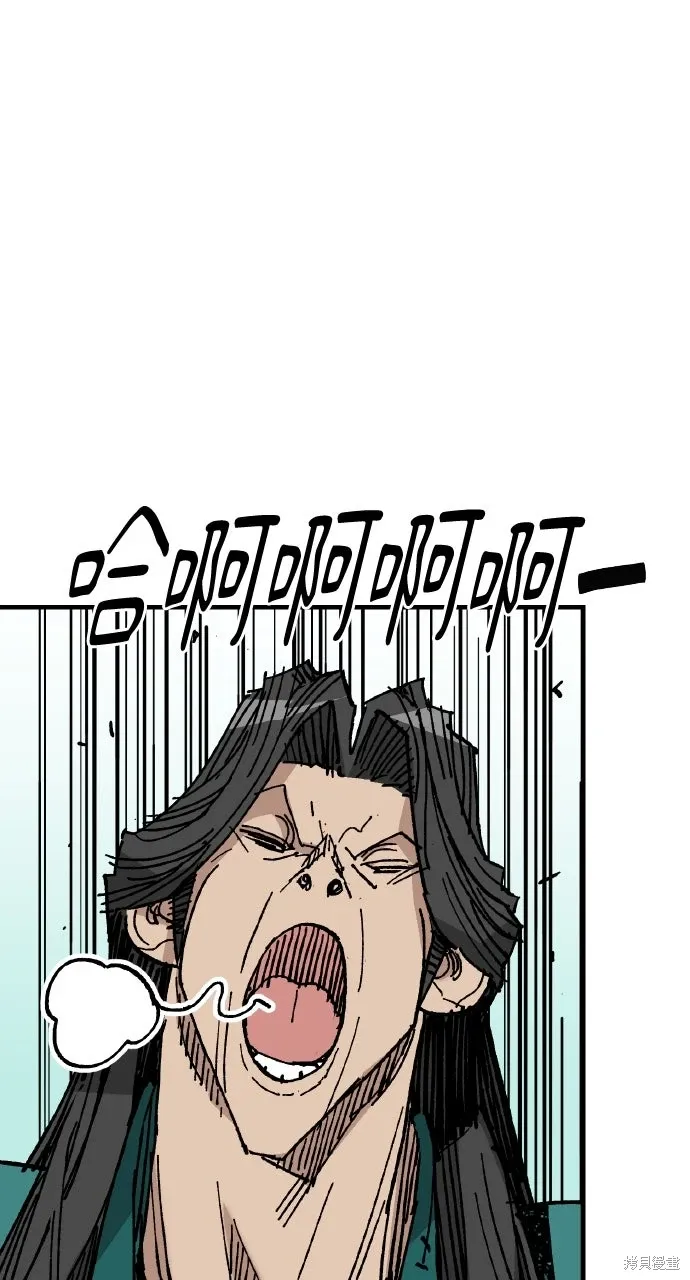 第61话 第20页