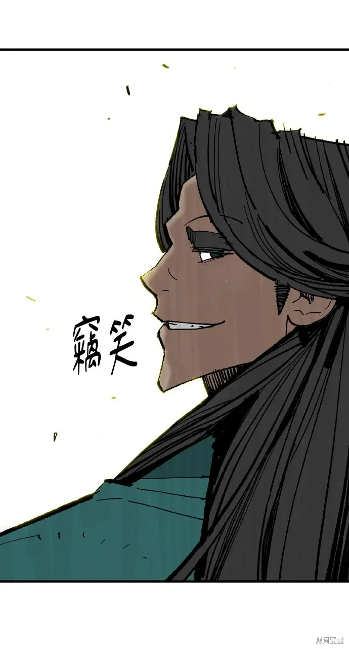 第61话 第35页