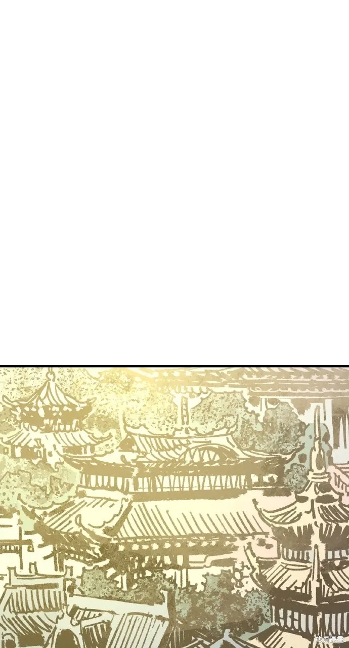 第61话 第72页
