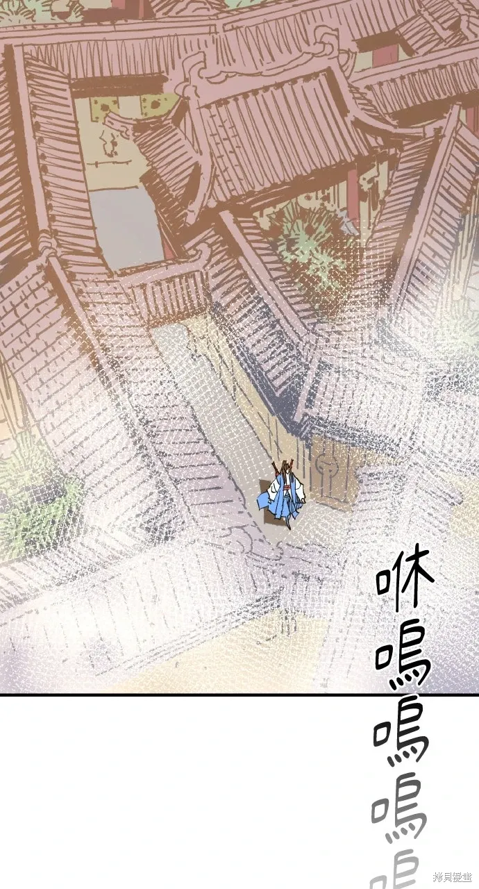 第62话 第55页