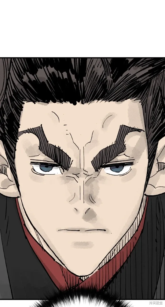 第63话 第10页