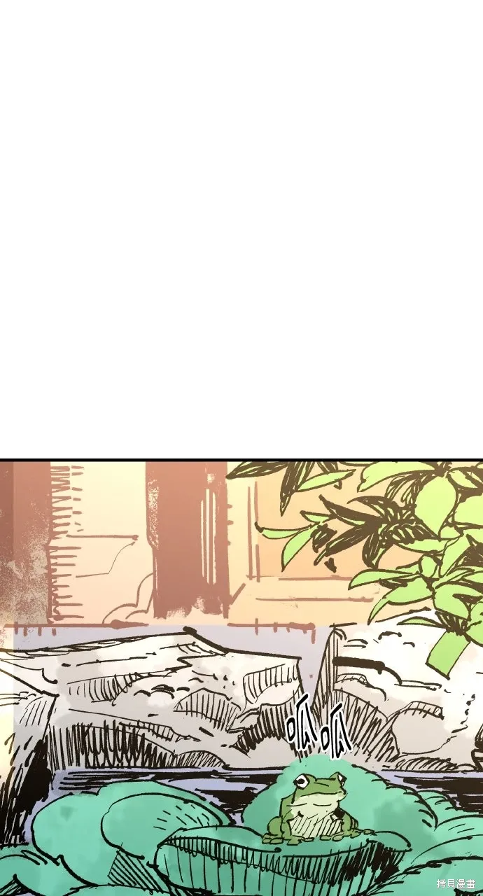 第63话 第26页