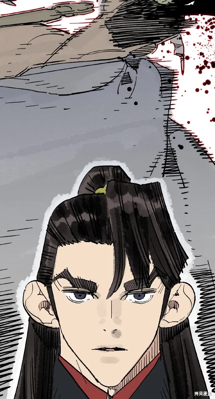 第63话 第35页