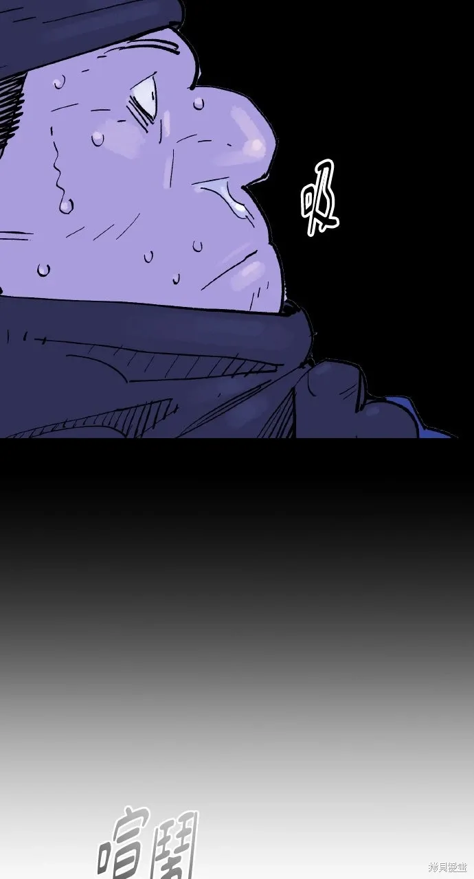 第63话 第99页
