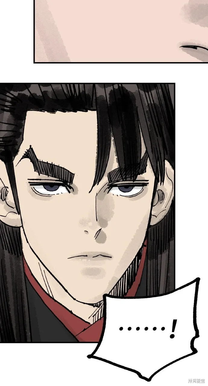 第64话 第37页