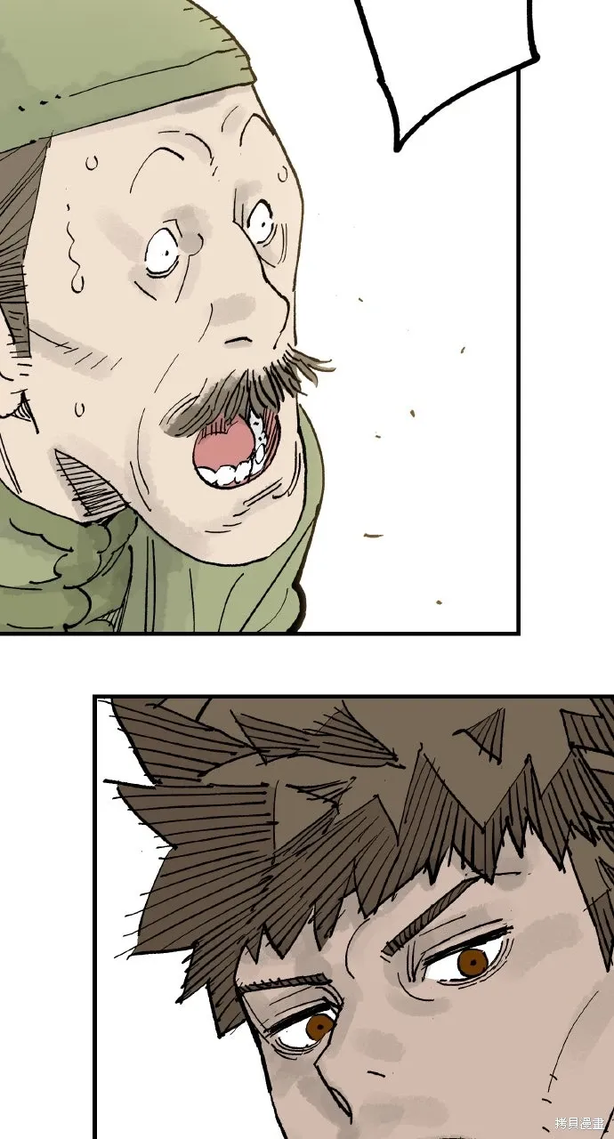 第64话 第60页