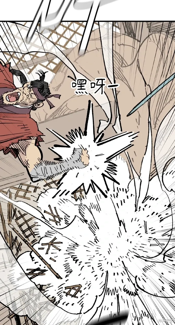 第65话 第26页
