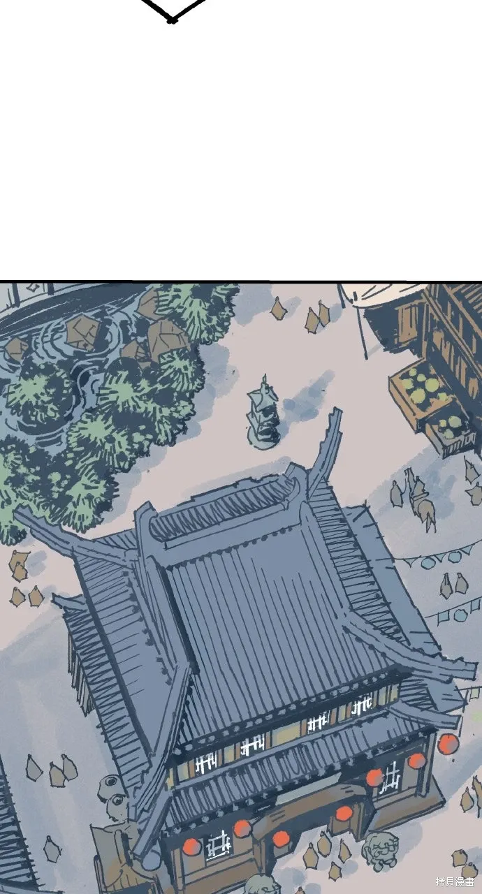 第65话 第45页