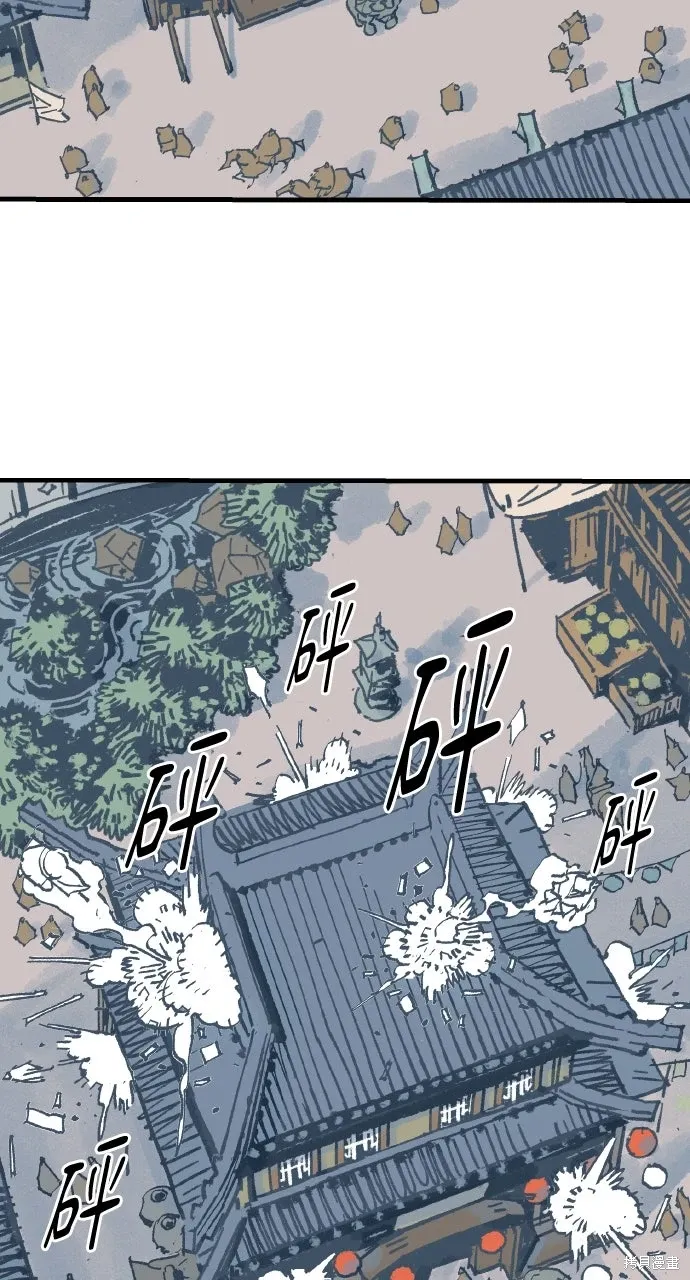第65话 第46页