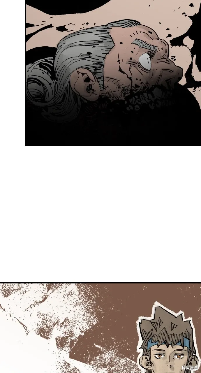 第65话 第50页