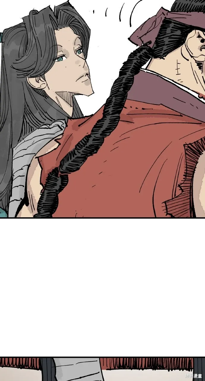 第65话 第61页