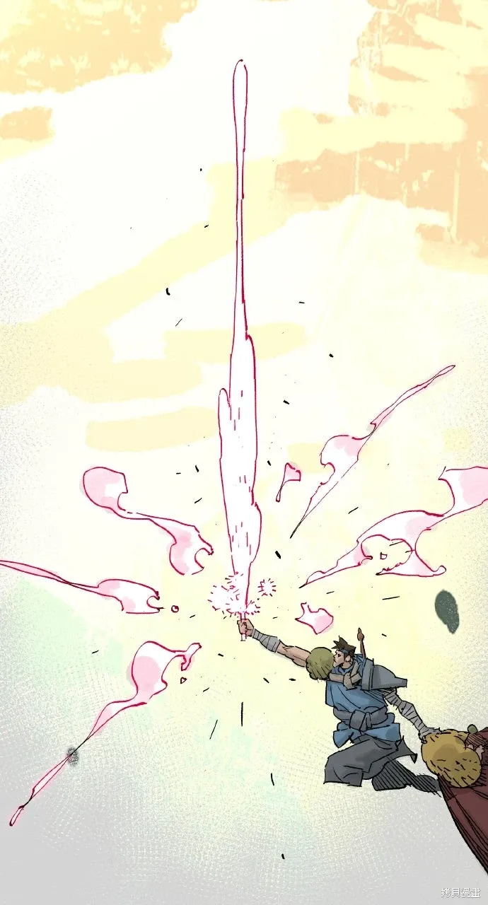 第65话 第87页