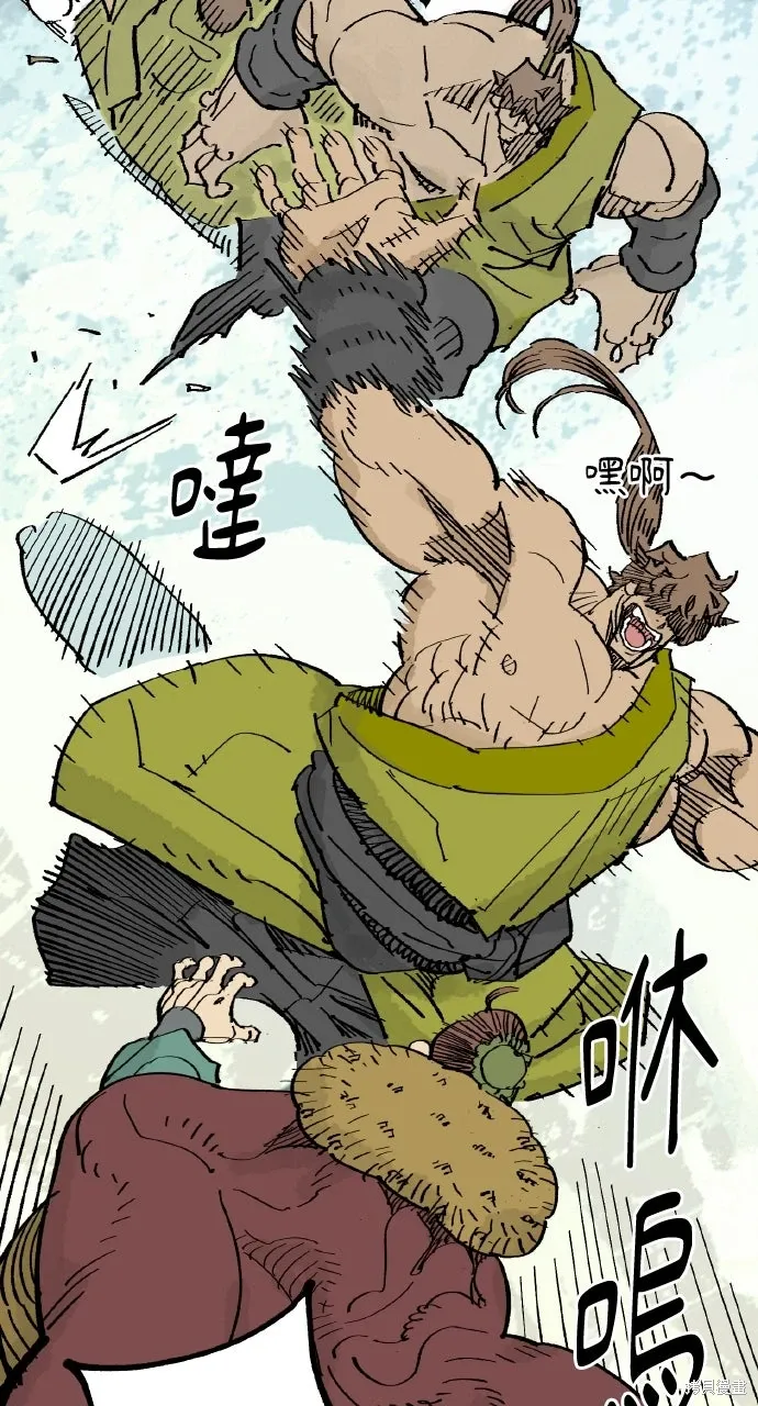 第65话 第101页