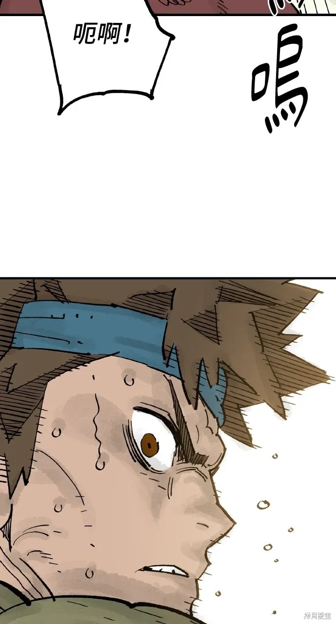 第65话 第102页