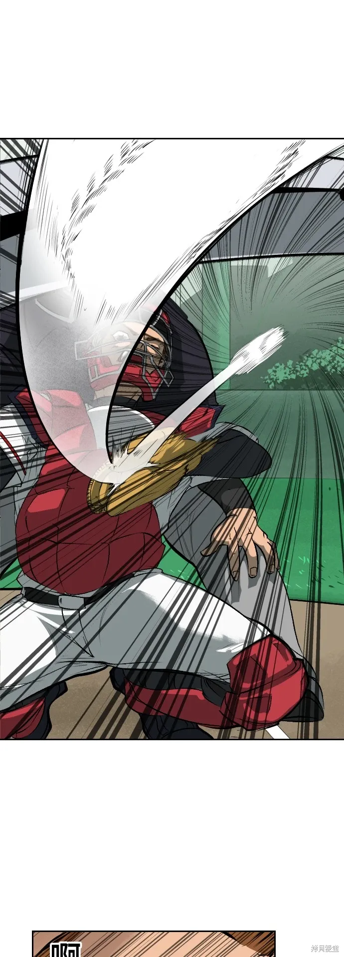 第4话 第28页