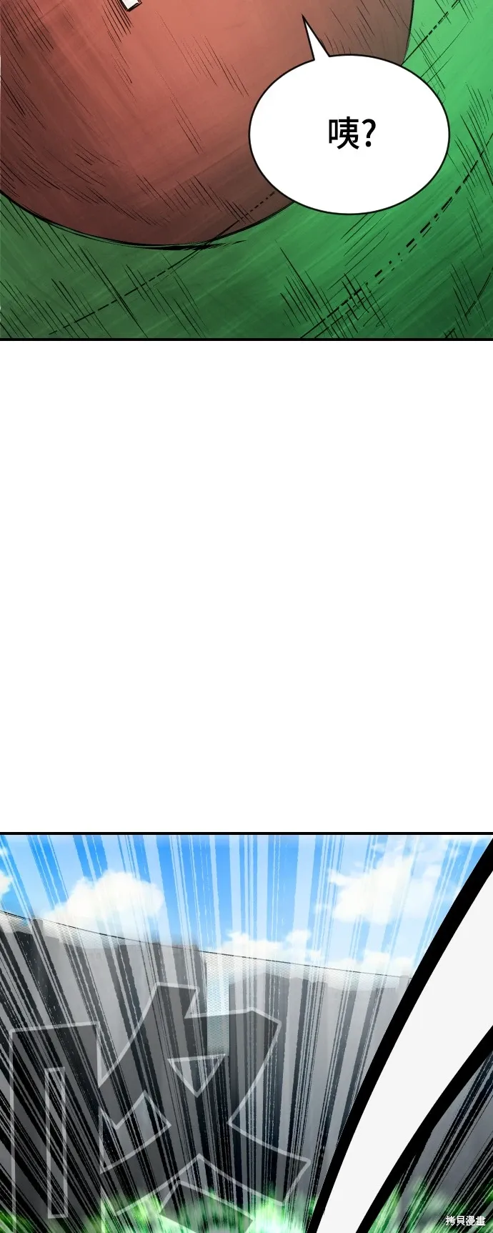 第18话 第59页