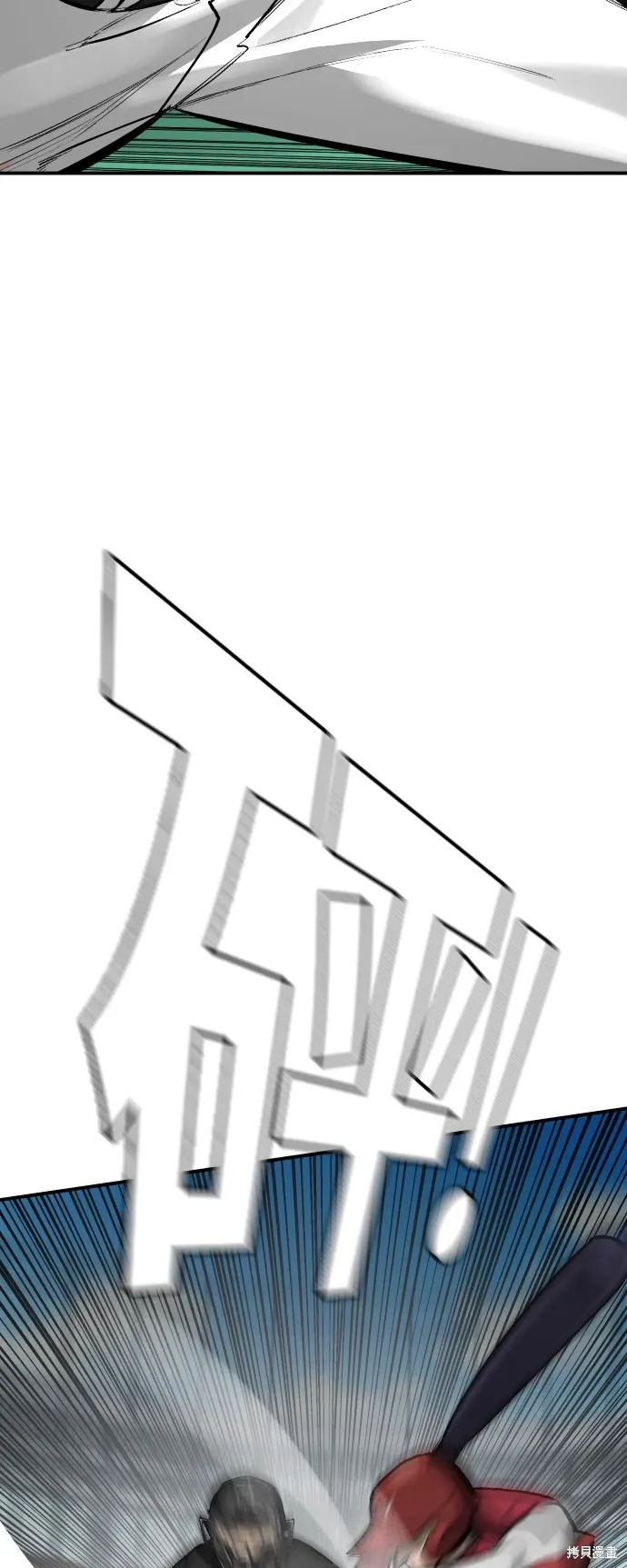 第57话 第51页