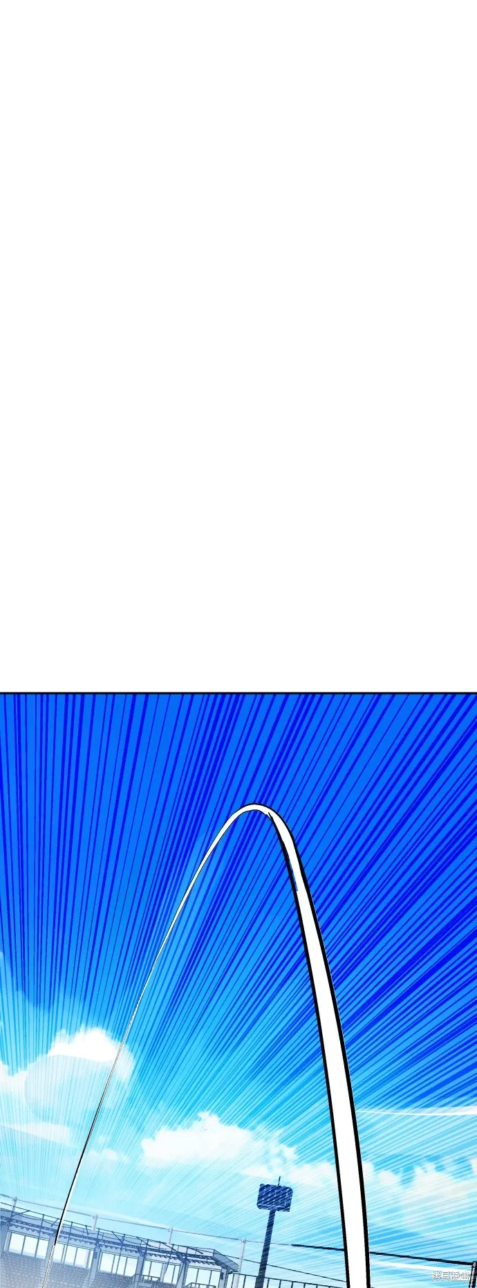 第66话 第39页
