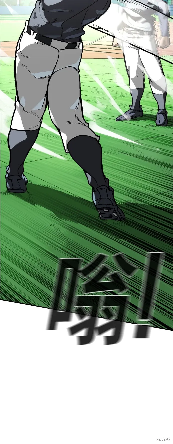 第2季17话 第51页