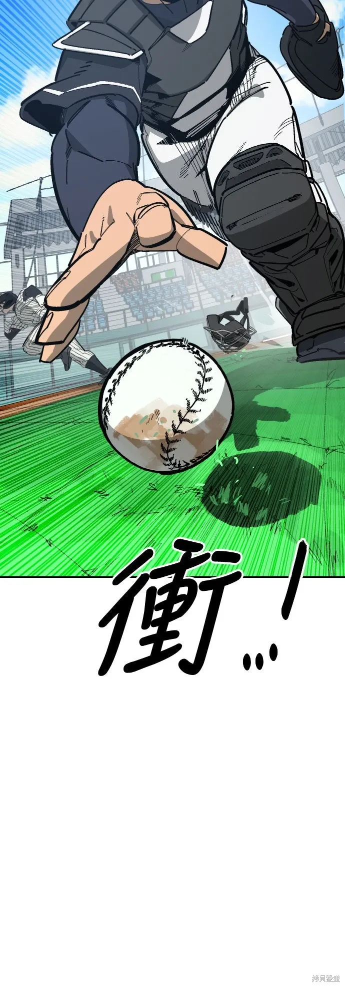 第2季19话 第52页