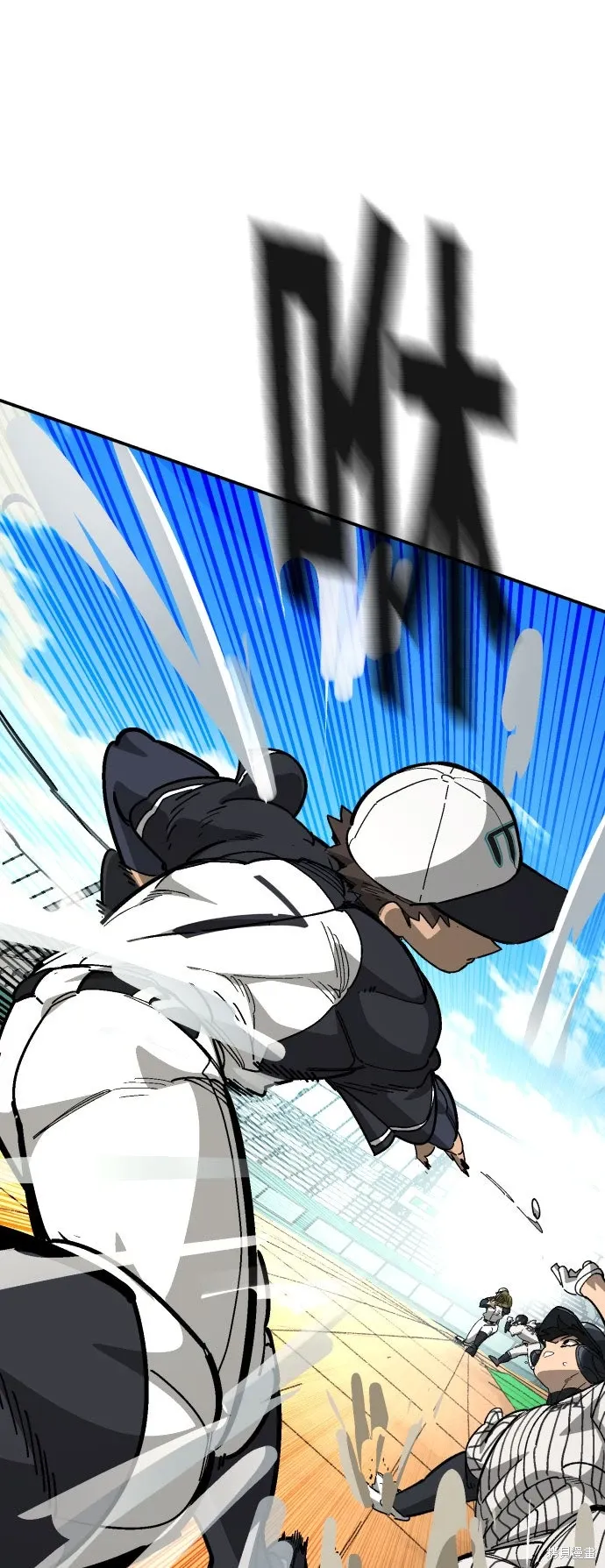 第2季19话 第57页