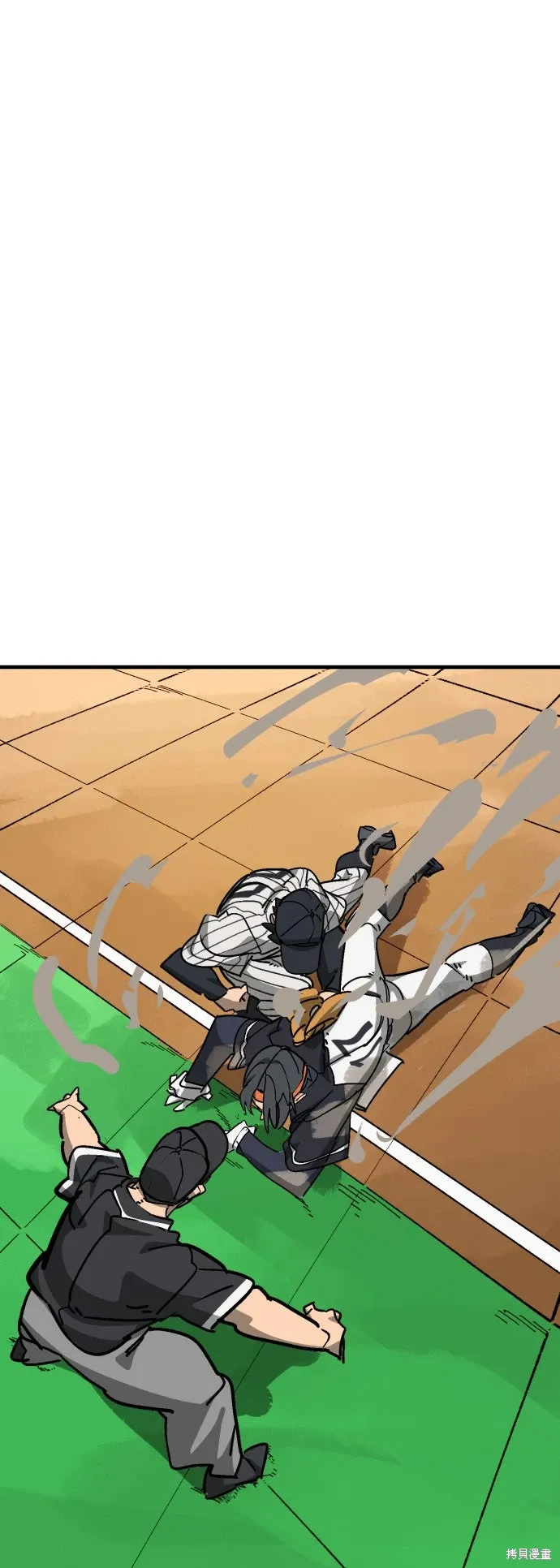 第2季23话 第94页