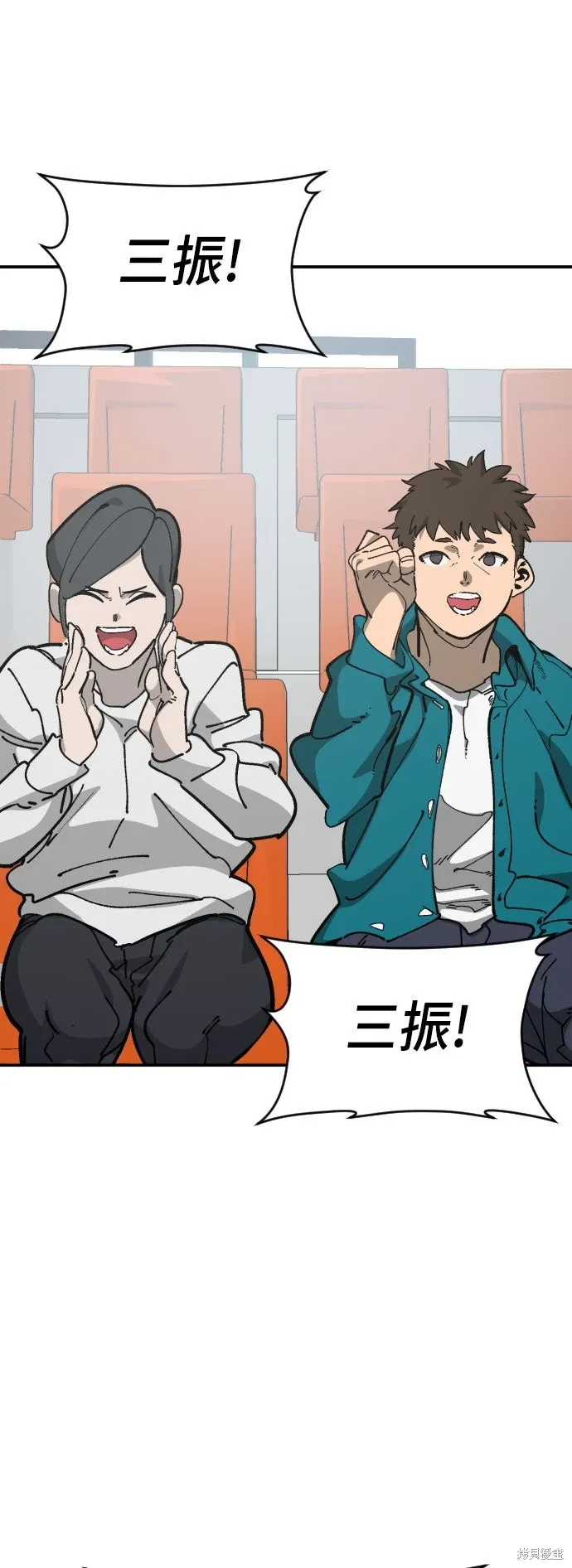 第2季24话 第18页
