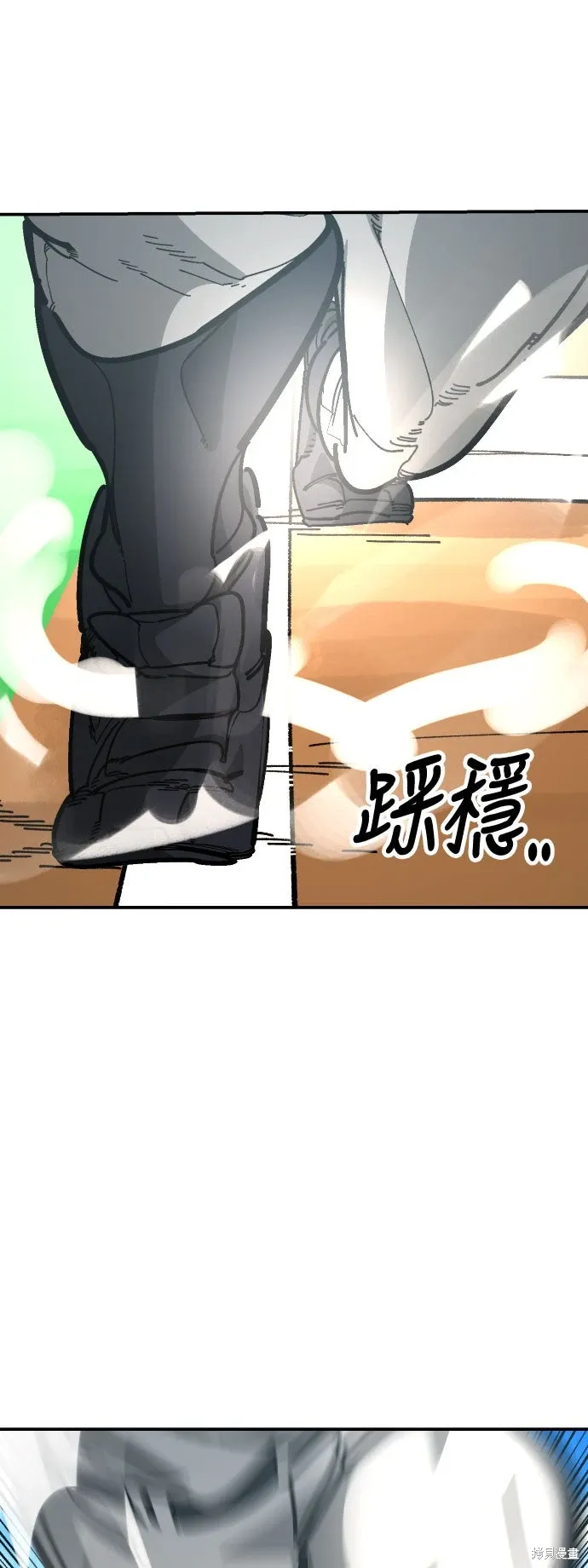 第2季24话 第34页