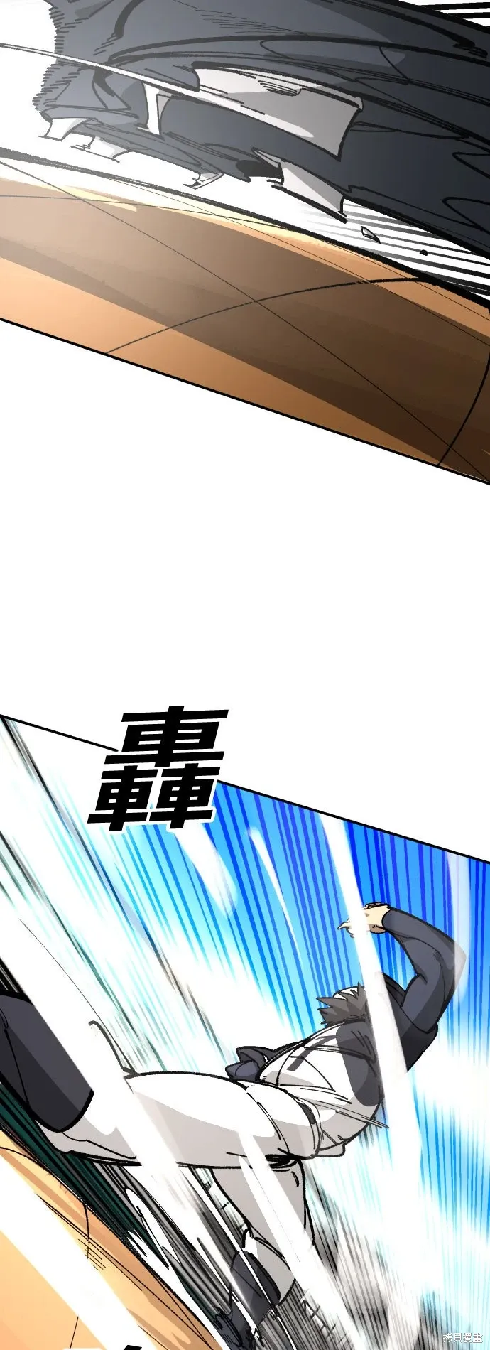 第2季26话 第36页