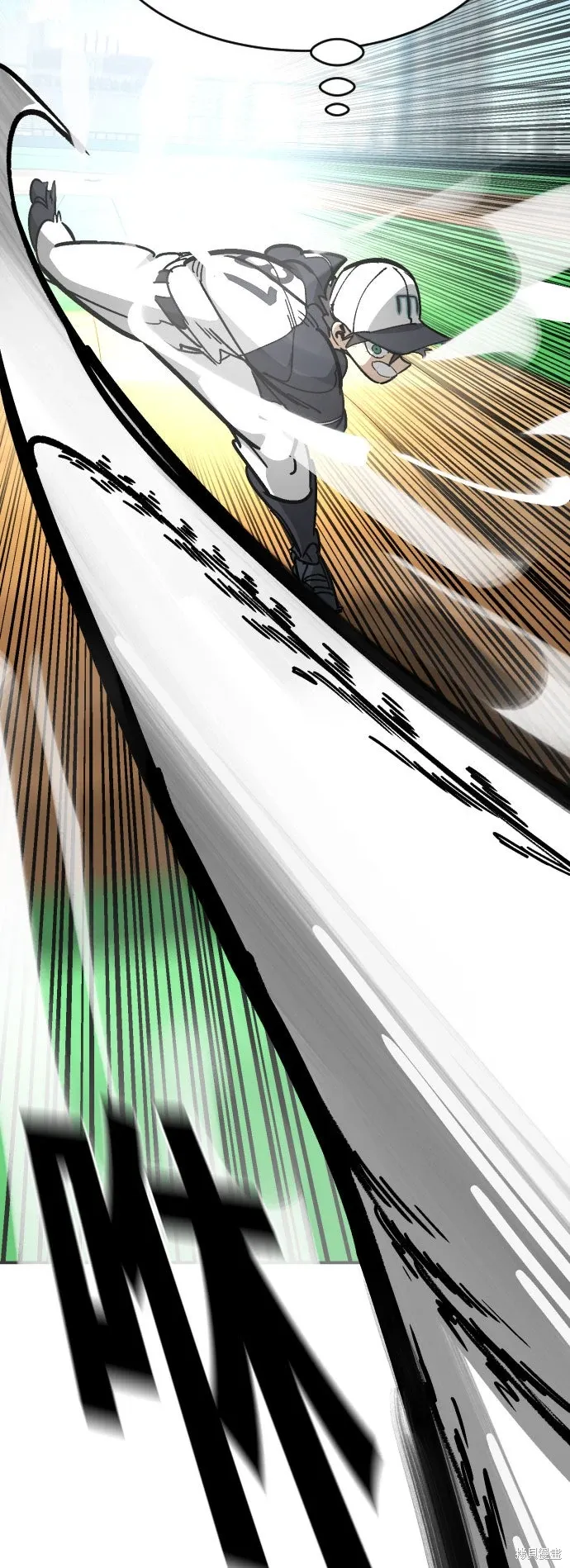 第2季26话 第55页