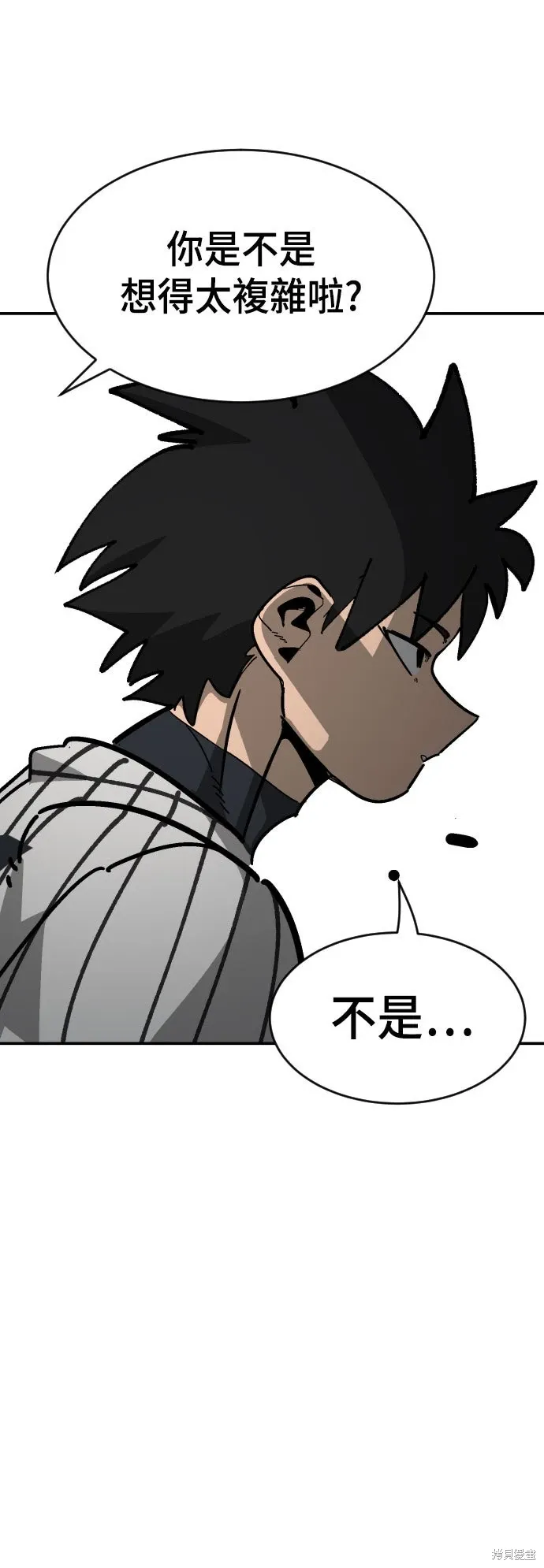 第2季26话 第68页