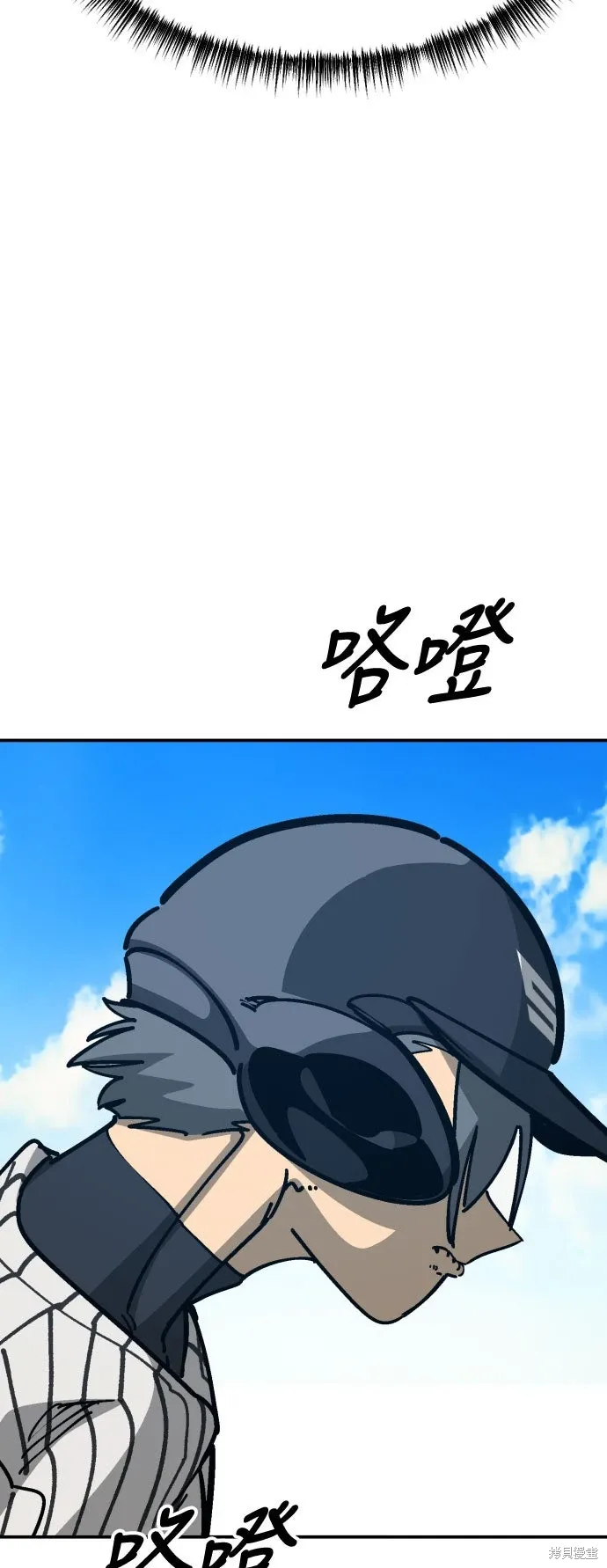 第2季27话 第78页