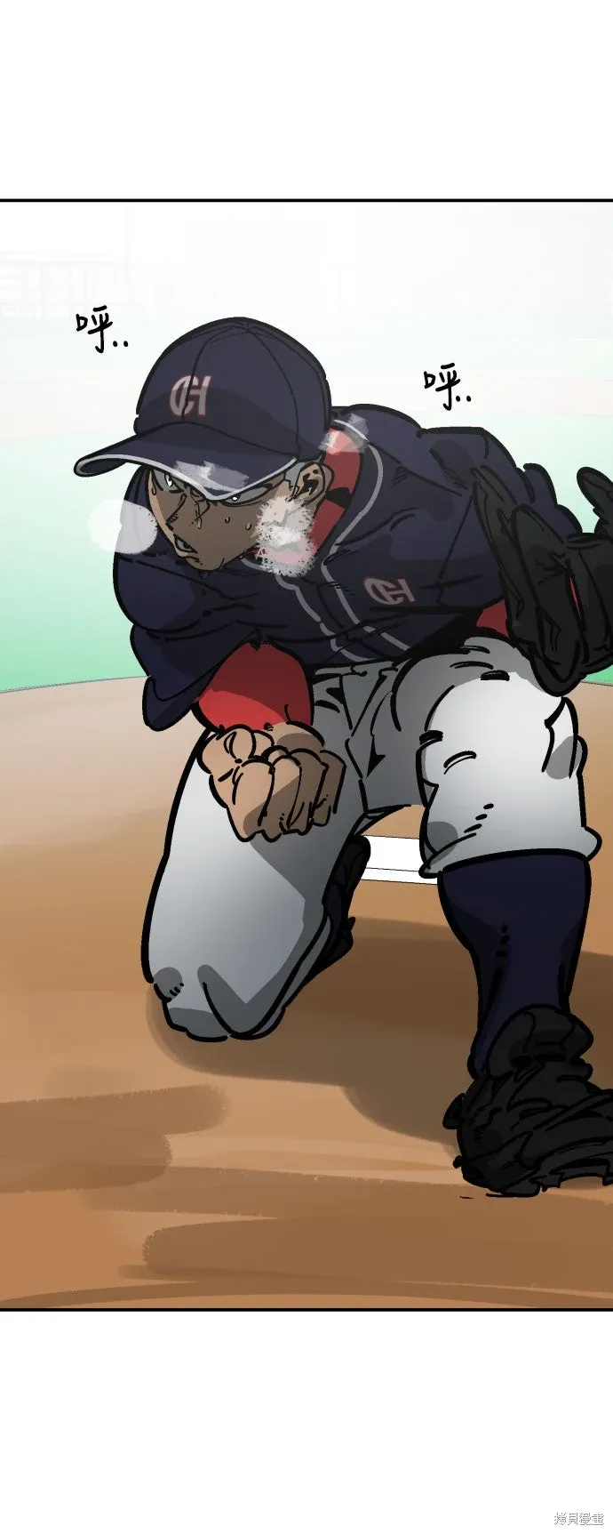 第2季31话 第70页