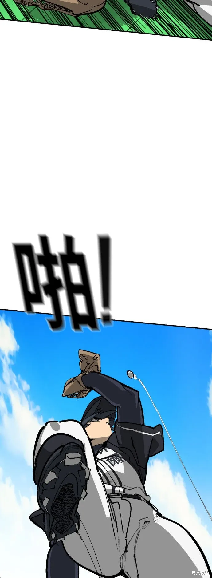第2季36话 第18页