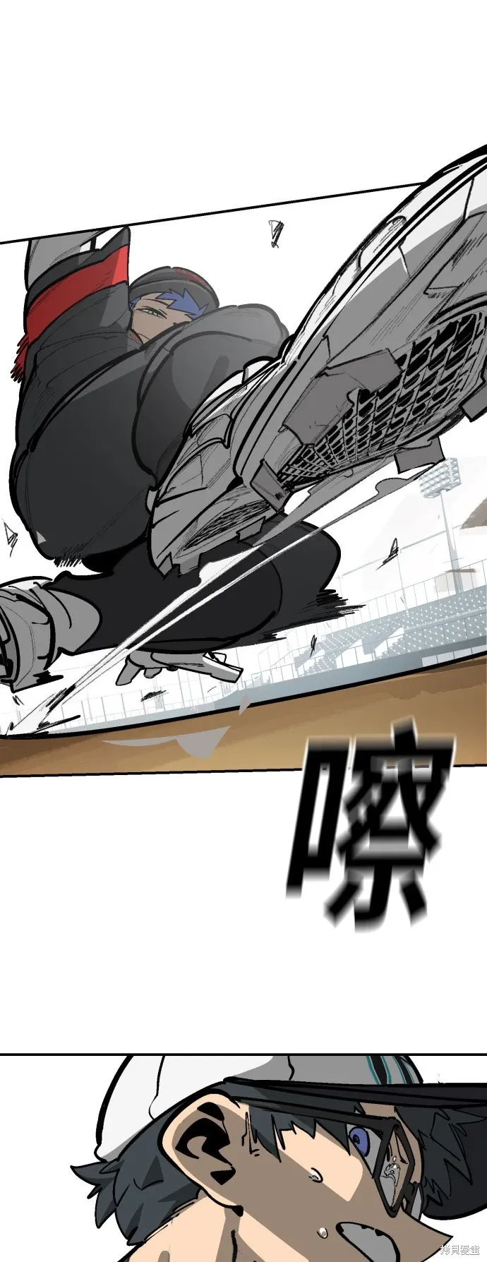 第2季36话 第24页