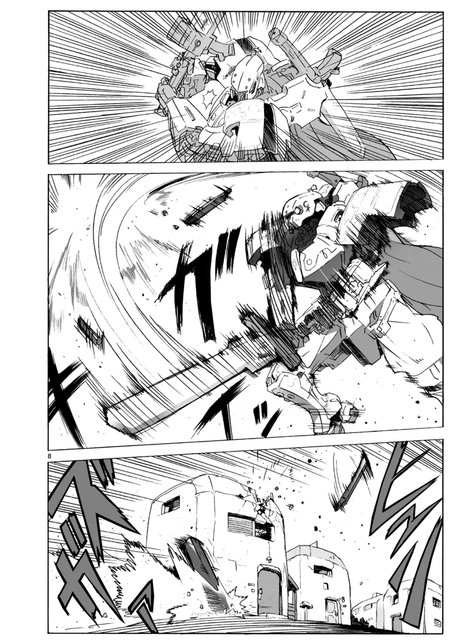 第101话 第9页