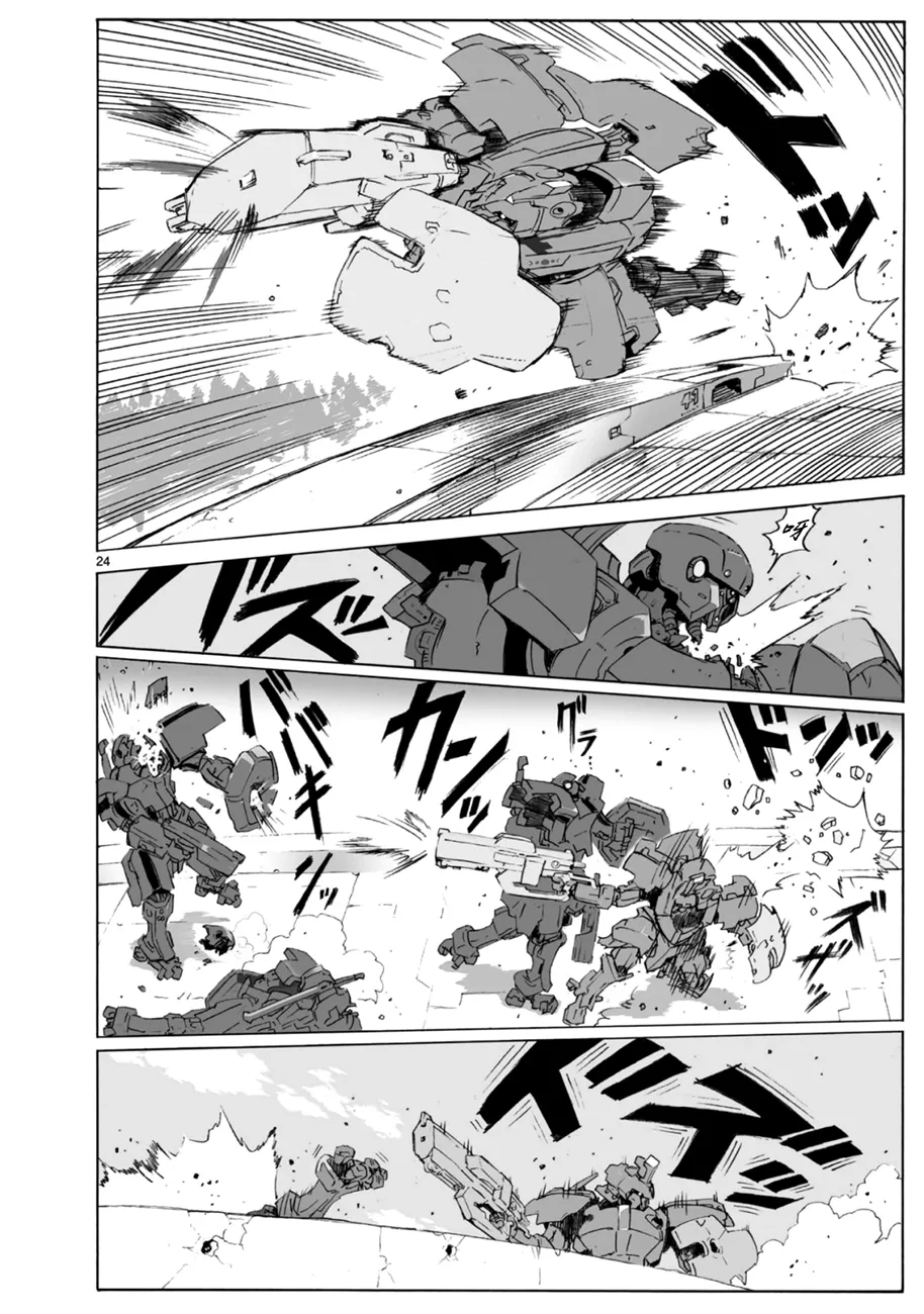 第100话 第25页