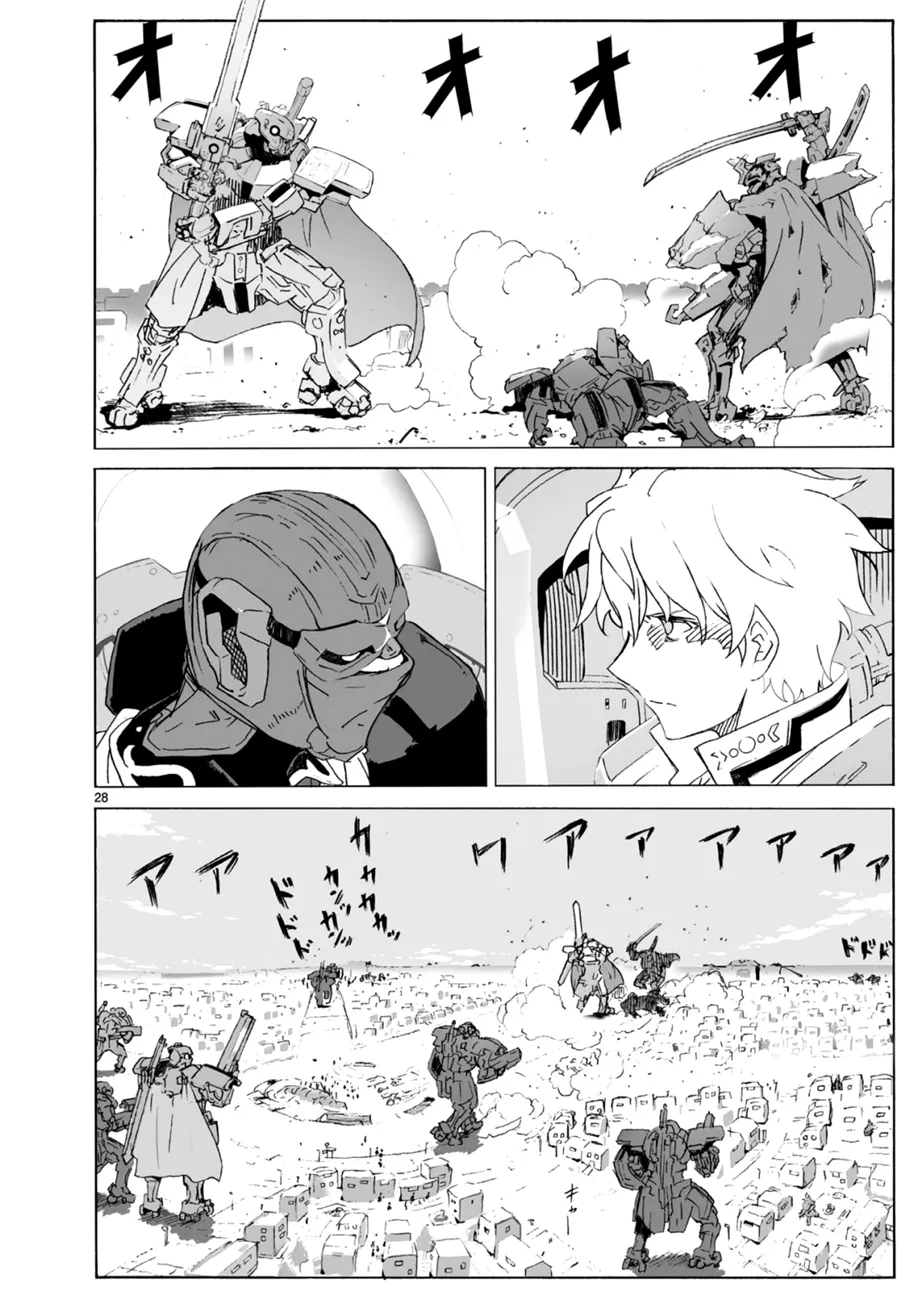 第100话 第29页