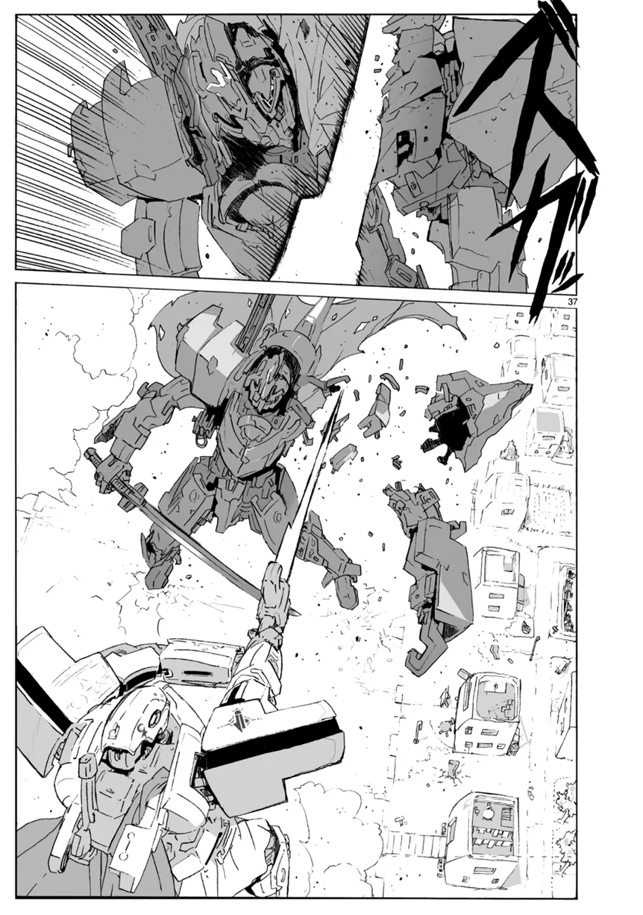 第100话 第38页