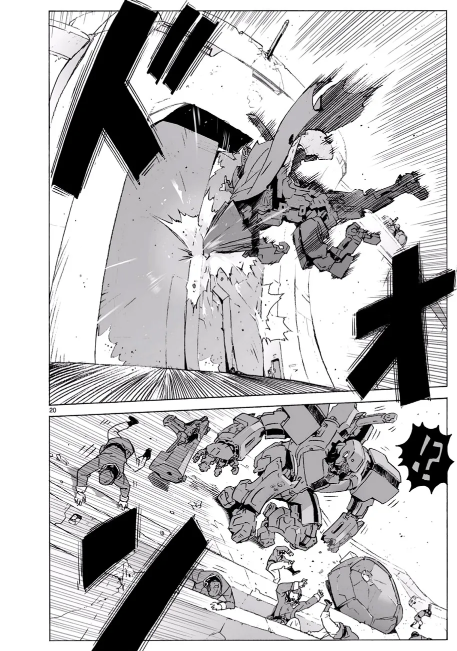 第99话 第21页