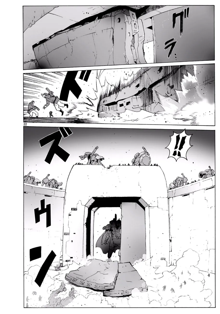 第99话 第23页