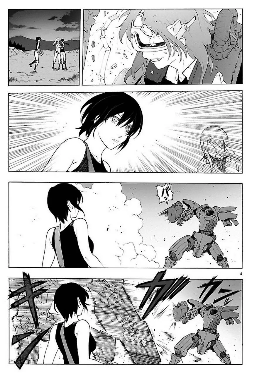 第81话 第4页