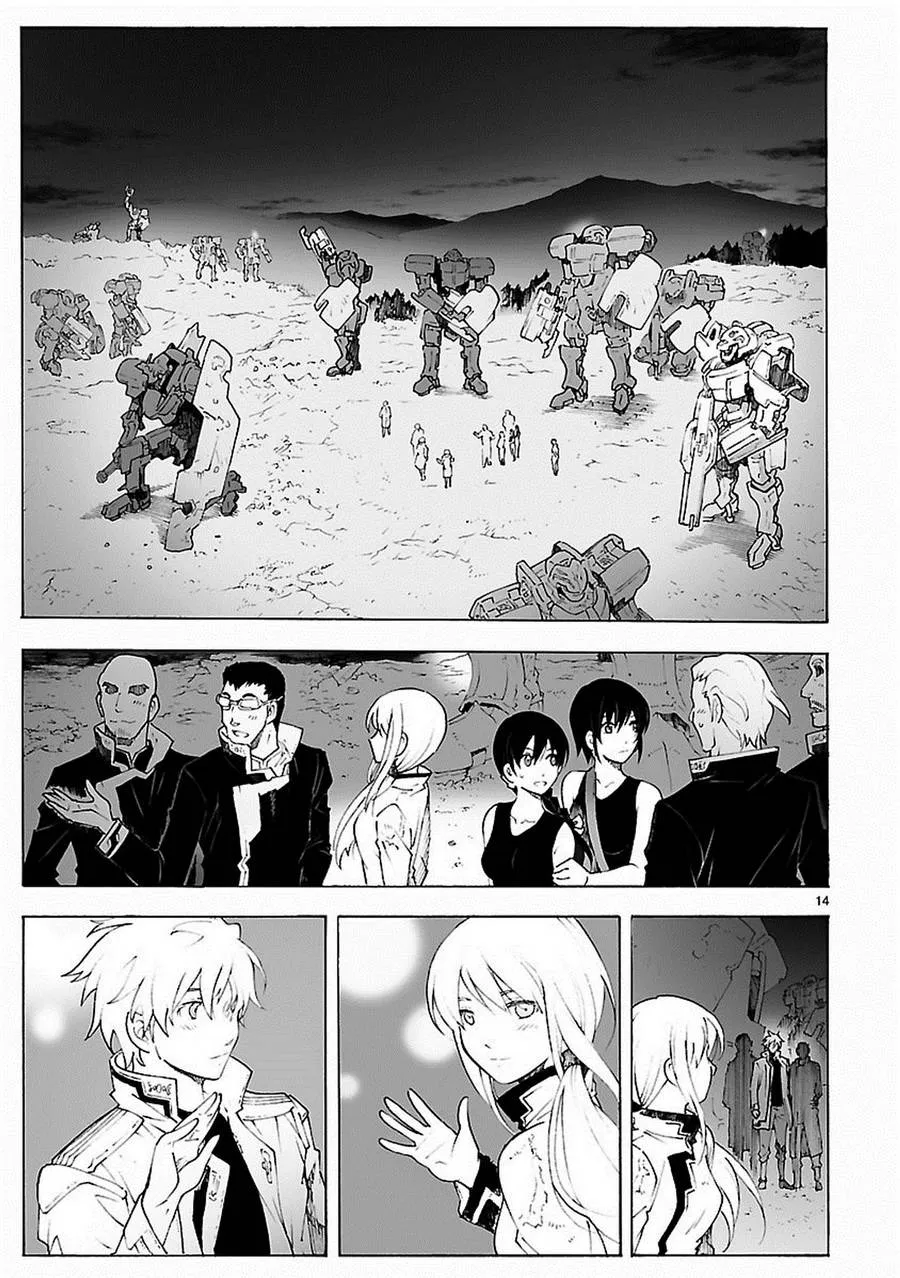 第81话 第14页