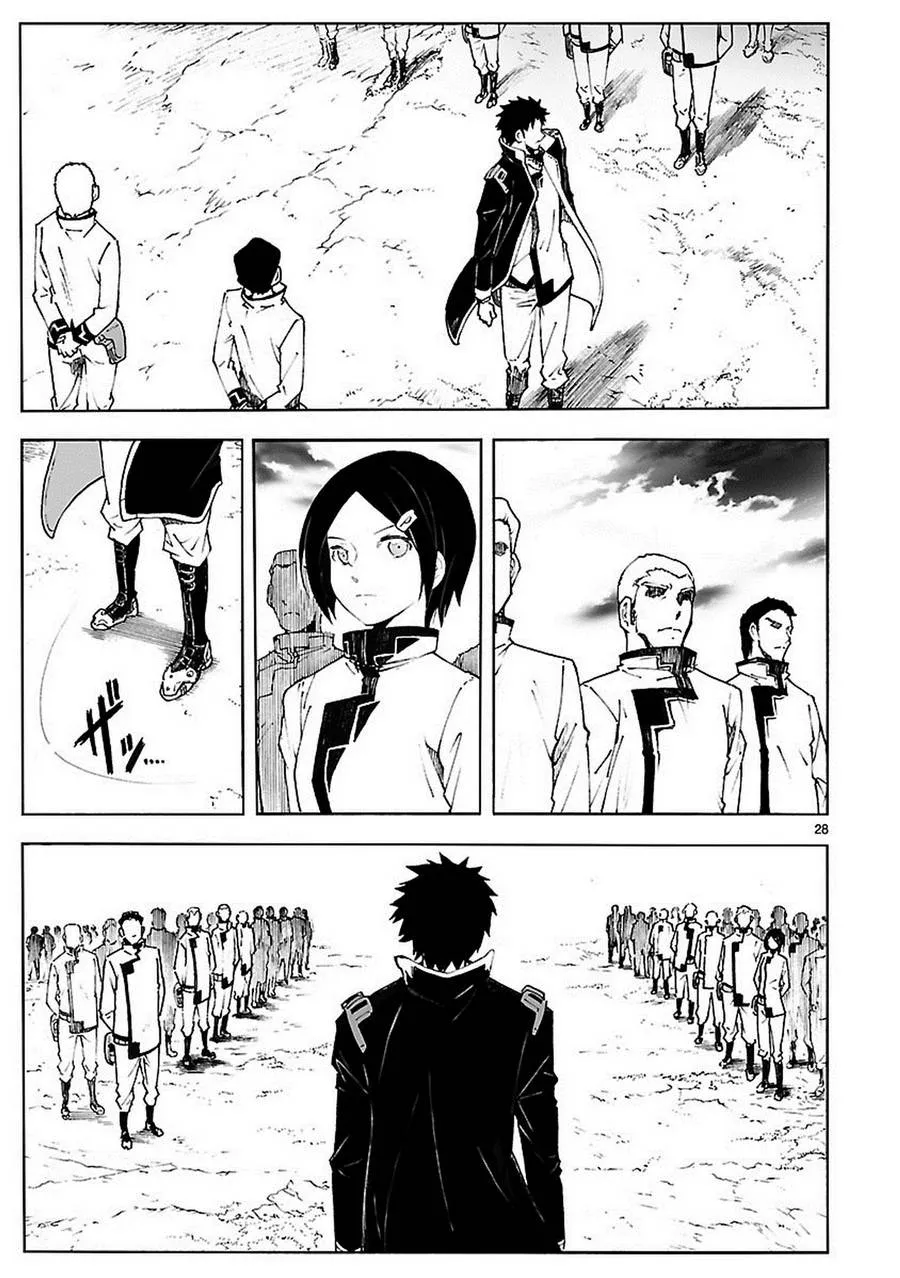 第81话 第28页