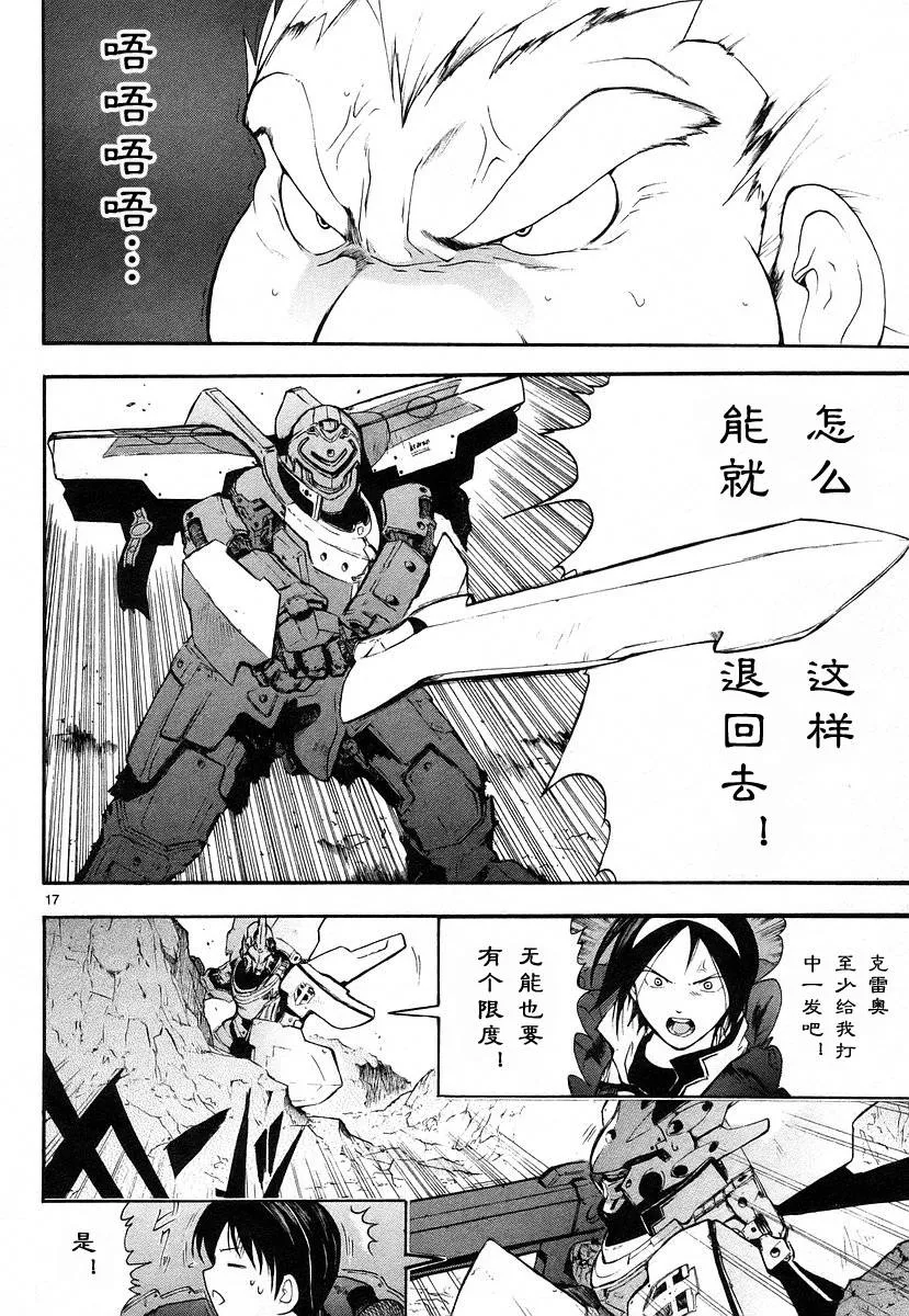 第01卷 第57页